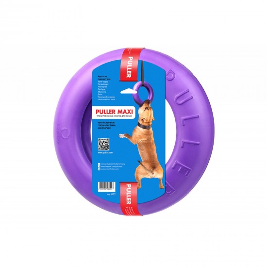 Puller maxi